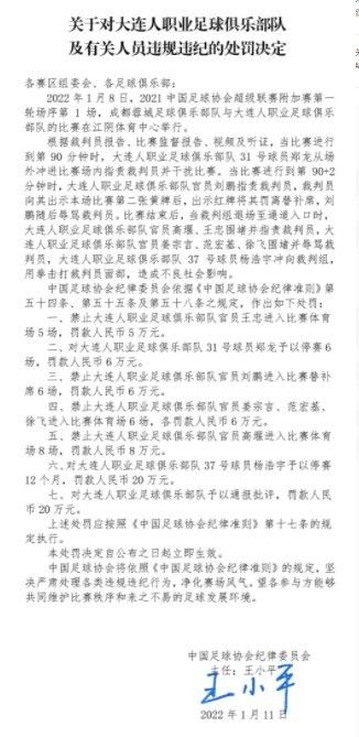 林峯表示，第一次听韦家辉导演讲述这个故事，以及自己角色的发展，他内心只有一个字“爽”，“终于有一部戏，有一个角色，可以让我有突破